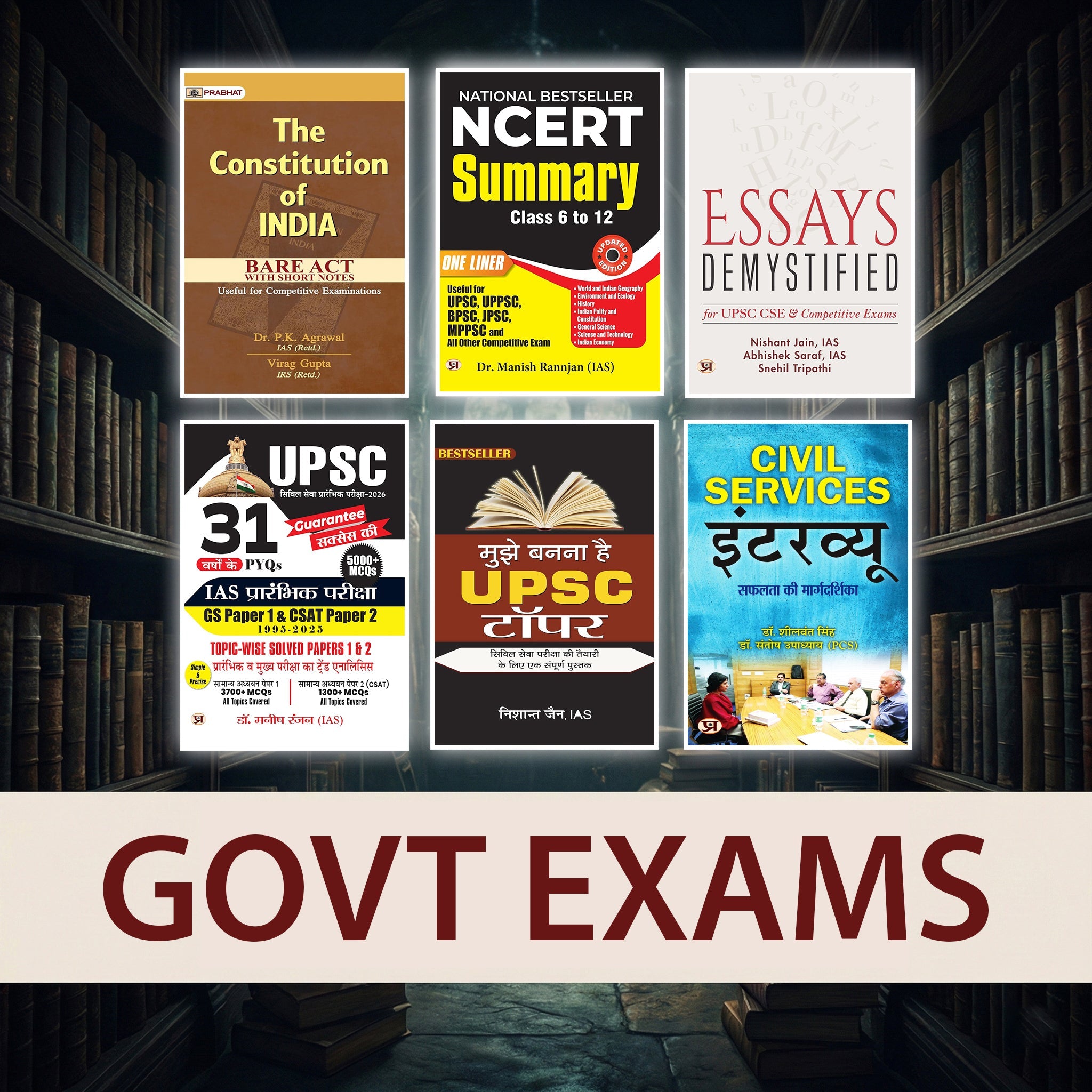 Govt EXAMs