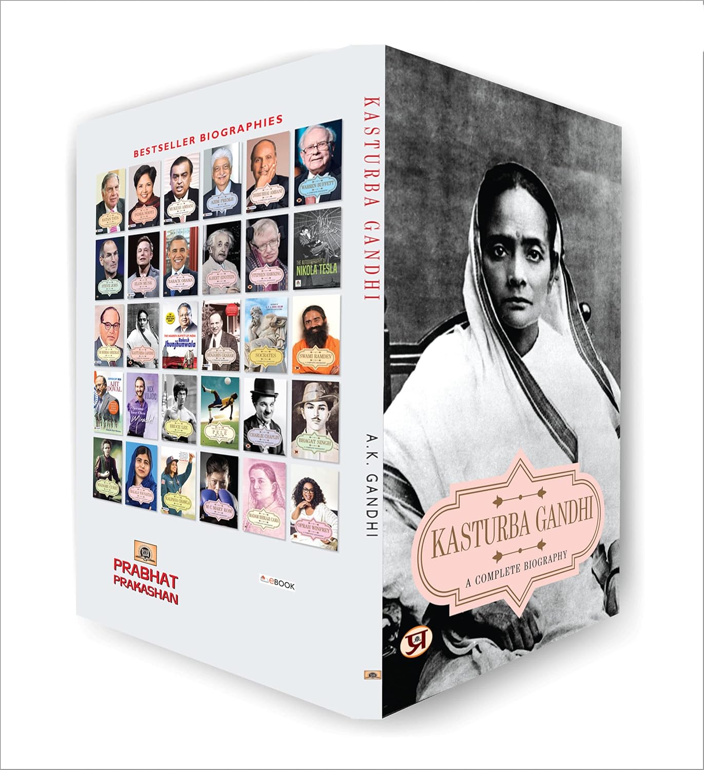Kasturba Gandhi : A Complete Biography - by A. K. Gandhi (English - Paperback)