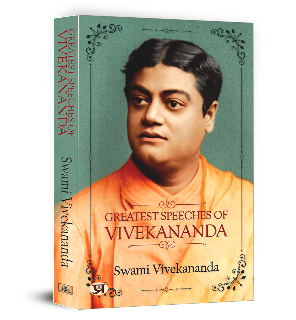 Greatest Speeches of Swami Vivekananda - (English - Paperback)