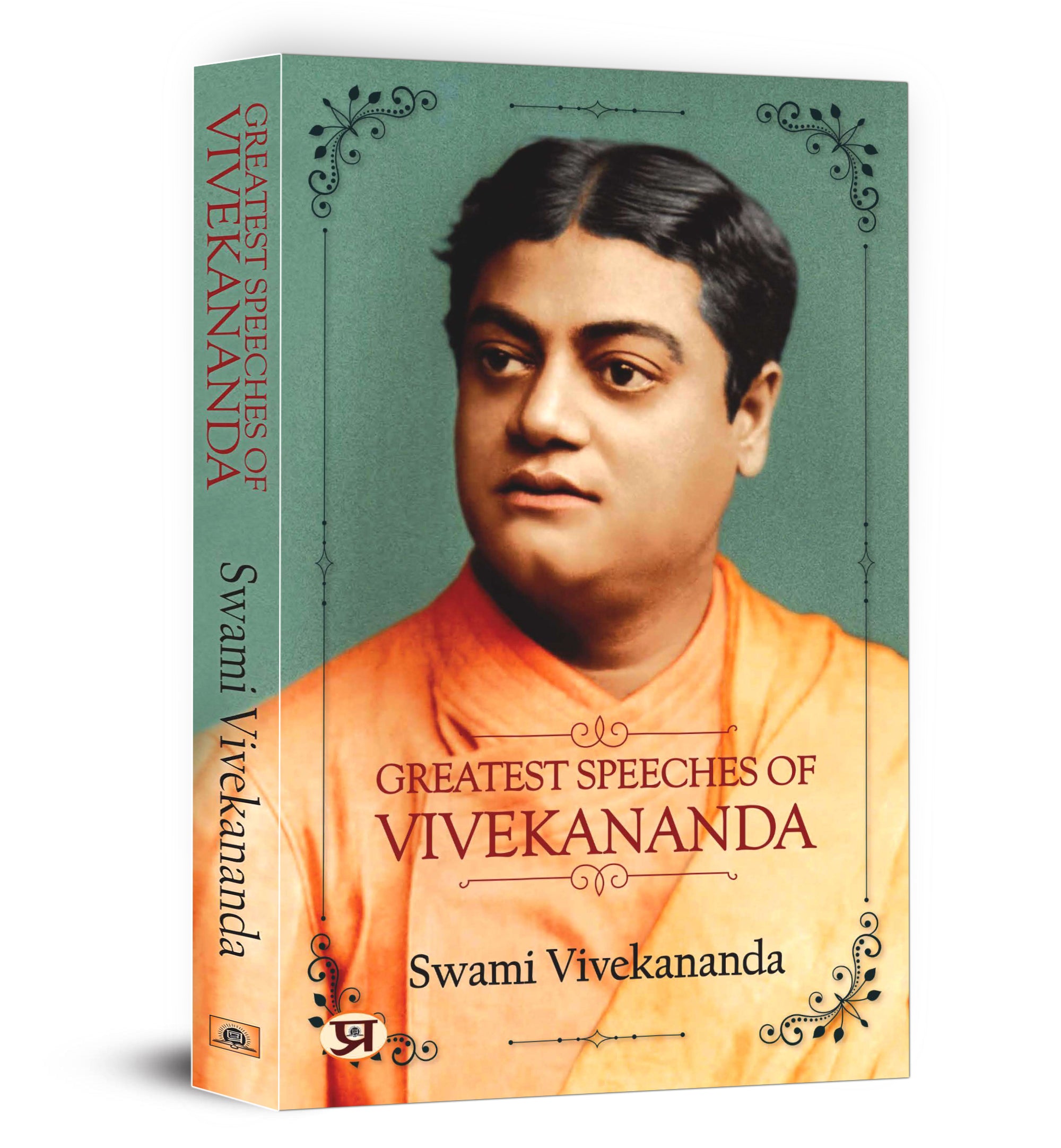Greatest Speeches of Swami Vivekananda - (English - Paperback)