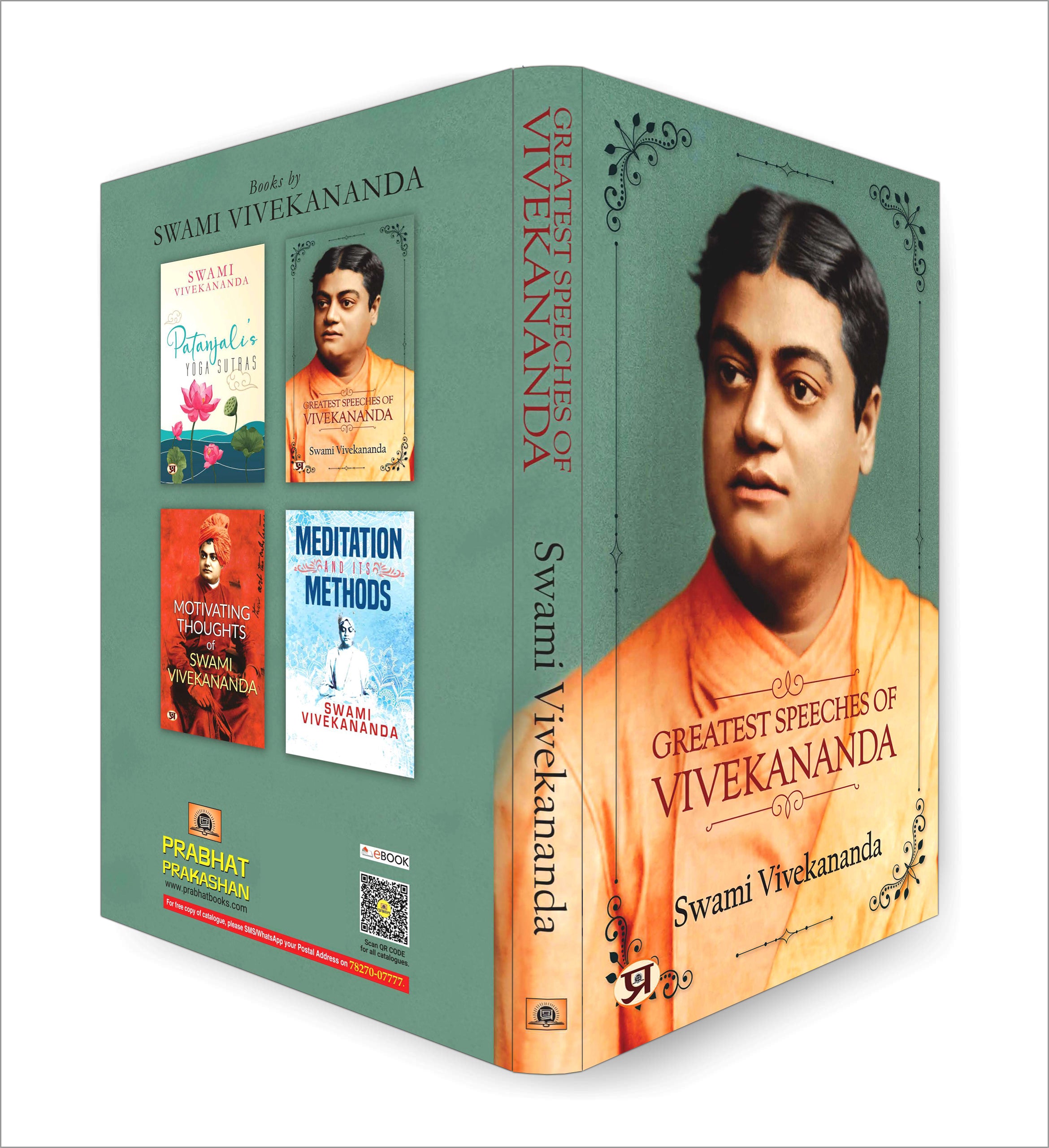 Greatest Speeches of Swami Vivekananda - (English - Paperback)