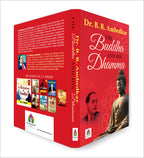 The Buddha and His Dhamma : Dr B R Ambedkar - (English - Paperback)