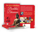 The Buddha and His Dhamma : Dr B R Ambedkar - (English - Paperback)