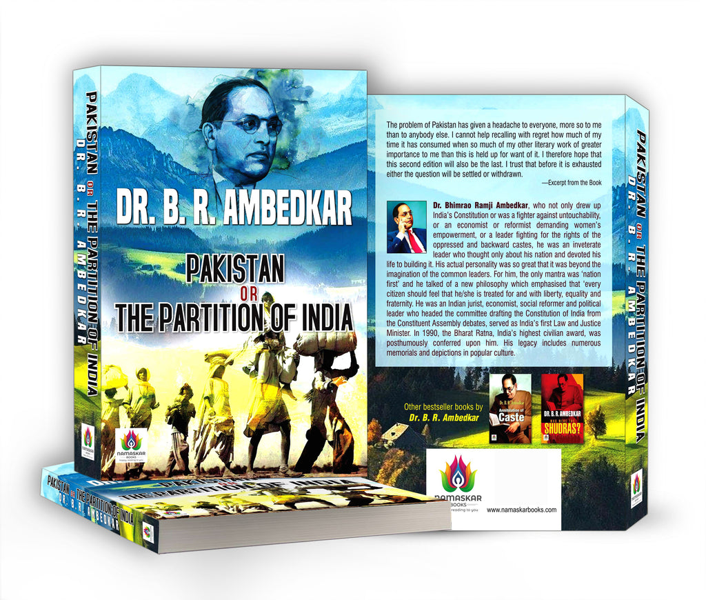 Pakistan Or The Partition of India : Dr. B. R. Ambedkar - (English - Paperback)