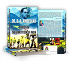 Pakistan Or The Partition of India : Dr. B. R. Ambedkar - (English - Paperback)