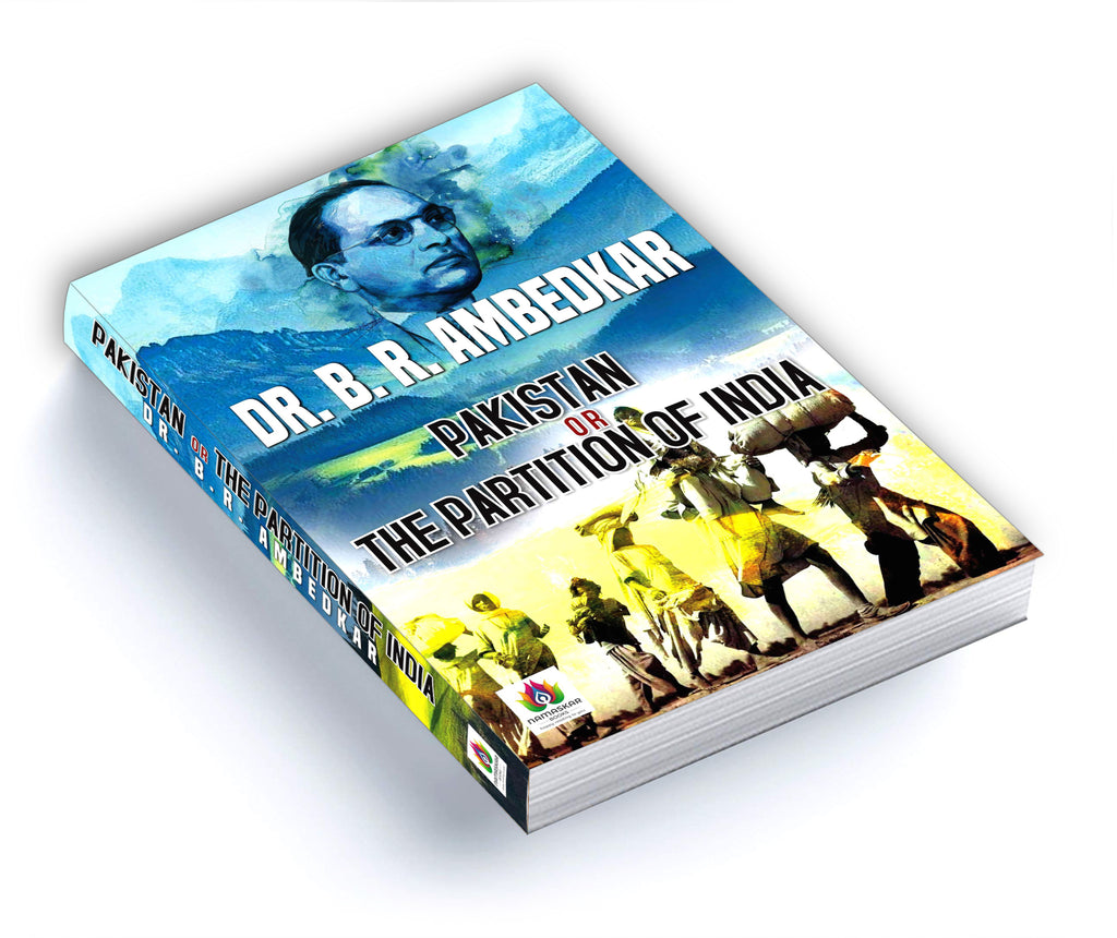 Pakistan Or The Partition of India : Dr. B. R. Ambedkar - (English - Paperback)