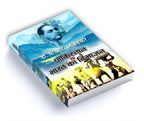 Pakistan Ya Bharat Ka Vibhajan :  by Dr. B.R. Ambedkar - (Hindi - Paperback)