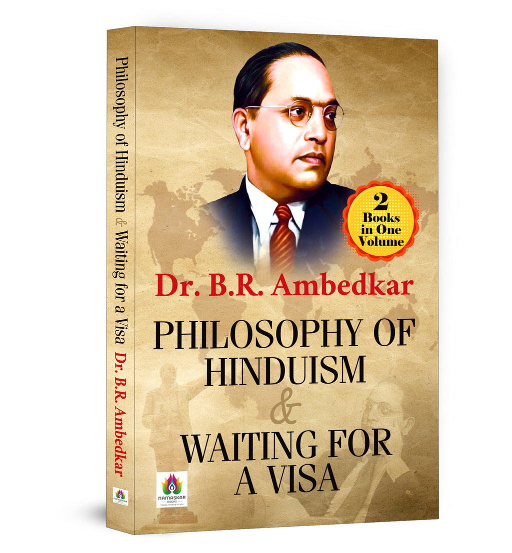 Philosophy of Hinduism & Waiting for A Visa : Dr. Ambedkar - (English - Paperback)