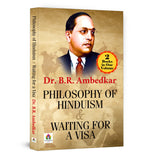 Philosophy of Hinduism & Waiting for A Visa : Dr. Ambedkar - (English - Paperback)