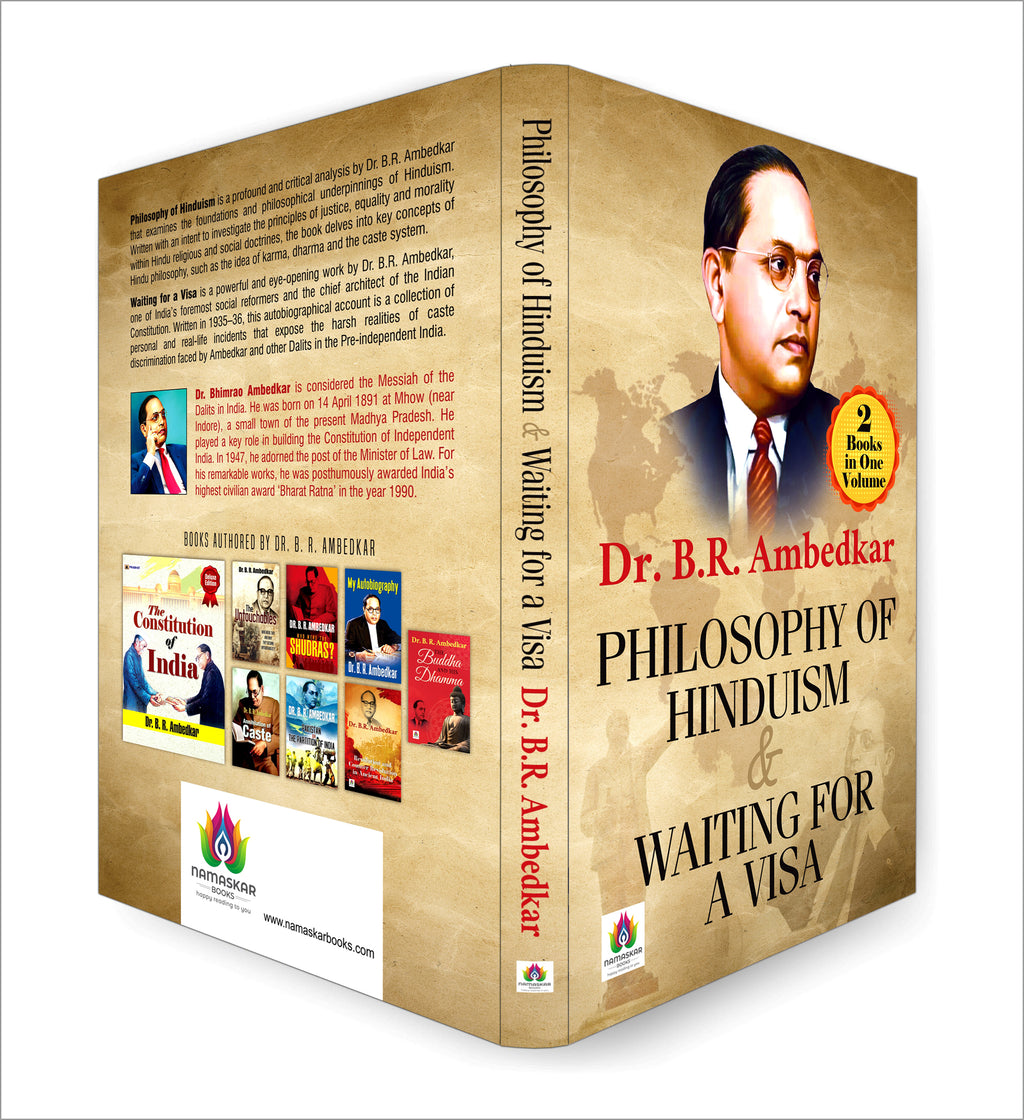 Philosophy of Hinduism & Waiting for A Visa : Dr. Ambedkar - (English - Paperback)