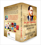Philosophy of Hinduism & Waiting for A Visa : Dr. Ambedkar - (English - Paperback)