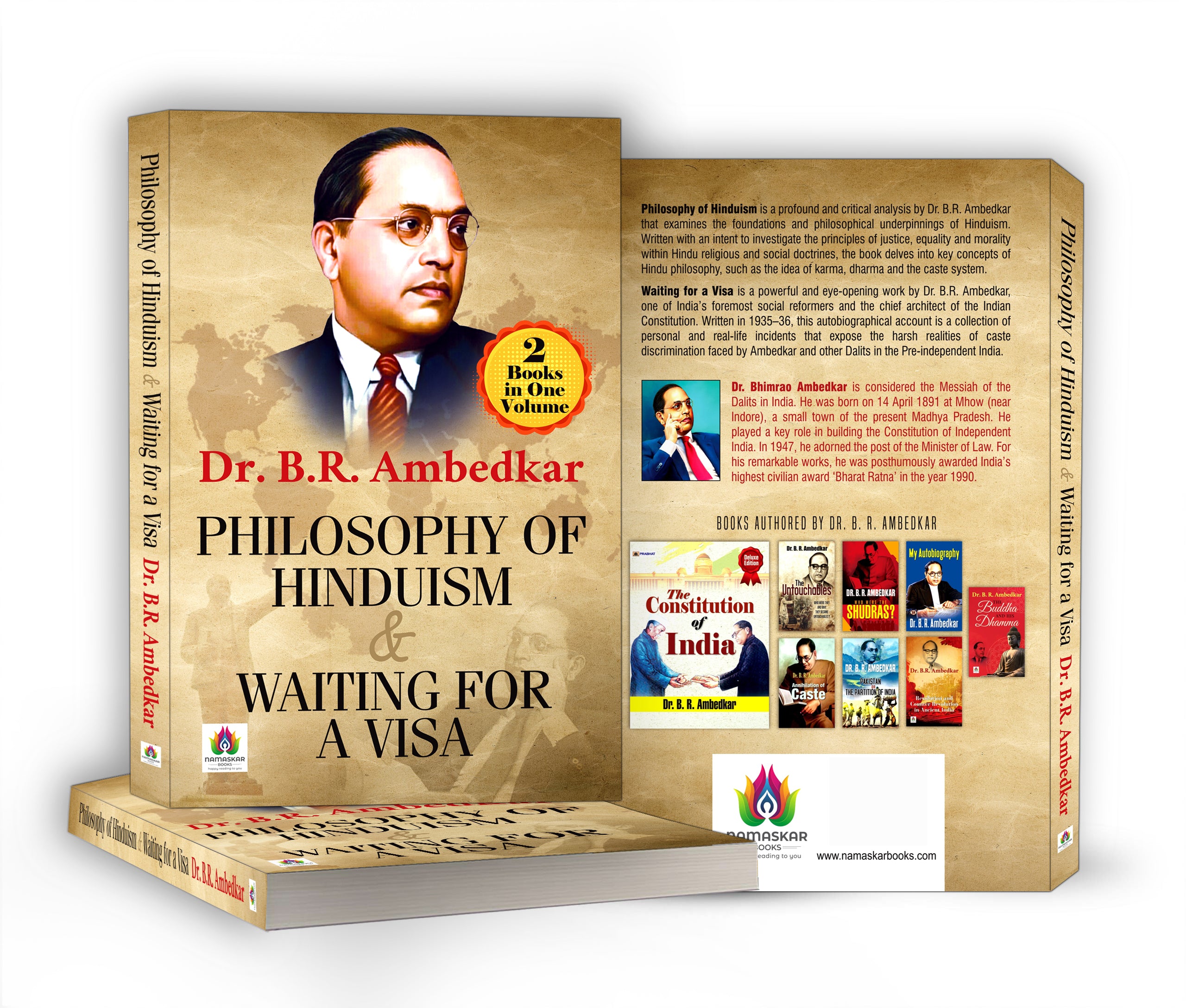 Philosophy of Hinduism & Waiting for A Visa : Dr. Ambedkar - (English - Paperback)
