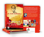 Revolution and Counter-Revolution in Ancient India : by Ambedkar - (English - Paperback)