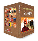 Raja Yoga : Swami Vivekananda - (Hindi - Paperback)