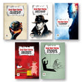 The Masters' Collection: Great Short Stories - (Set of 5 Books In English)