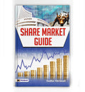Share Market Guide :  by Sudha Shrimali (Hindi - Paperback)