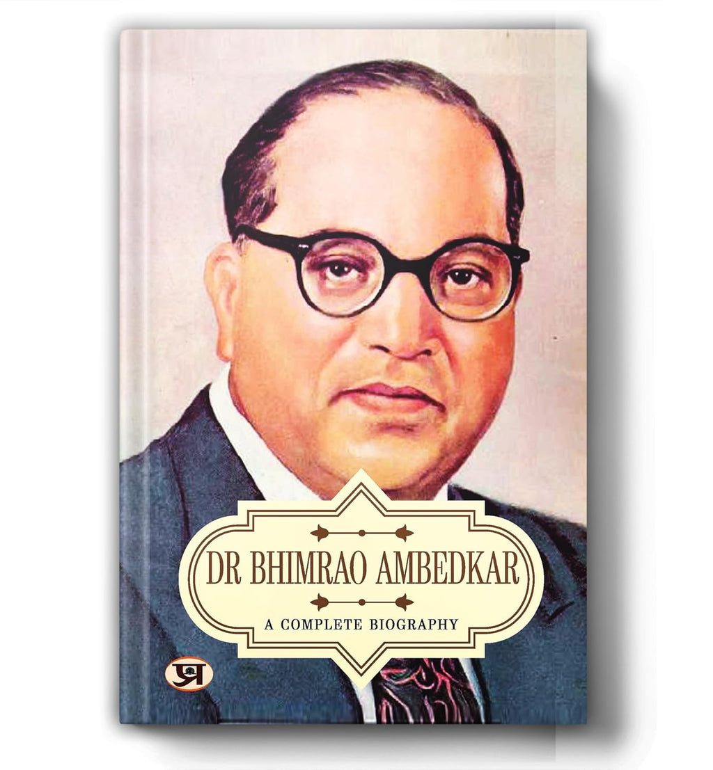Dr Bhimrao Amedkar  A Complete Biography - by Pankaj Kishore (English - Paperback)