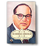 Dr Bhimrao Amedkar  A Complete Biography - by Pankaj Kishore (English - Paperback)