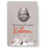 Motivating Thoughts Of Kalam by Prashant Gupta (English - Paperback)