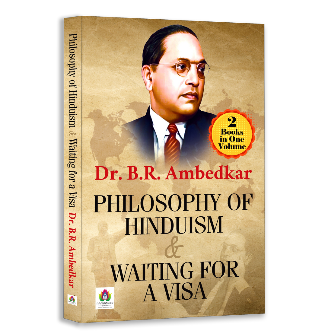 Dr. B. R. Ambedkar Collection (Set of 6 Books) English