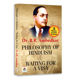 Dr. B. R. Ambedkar Collection (Set of 6 Books) English