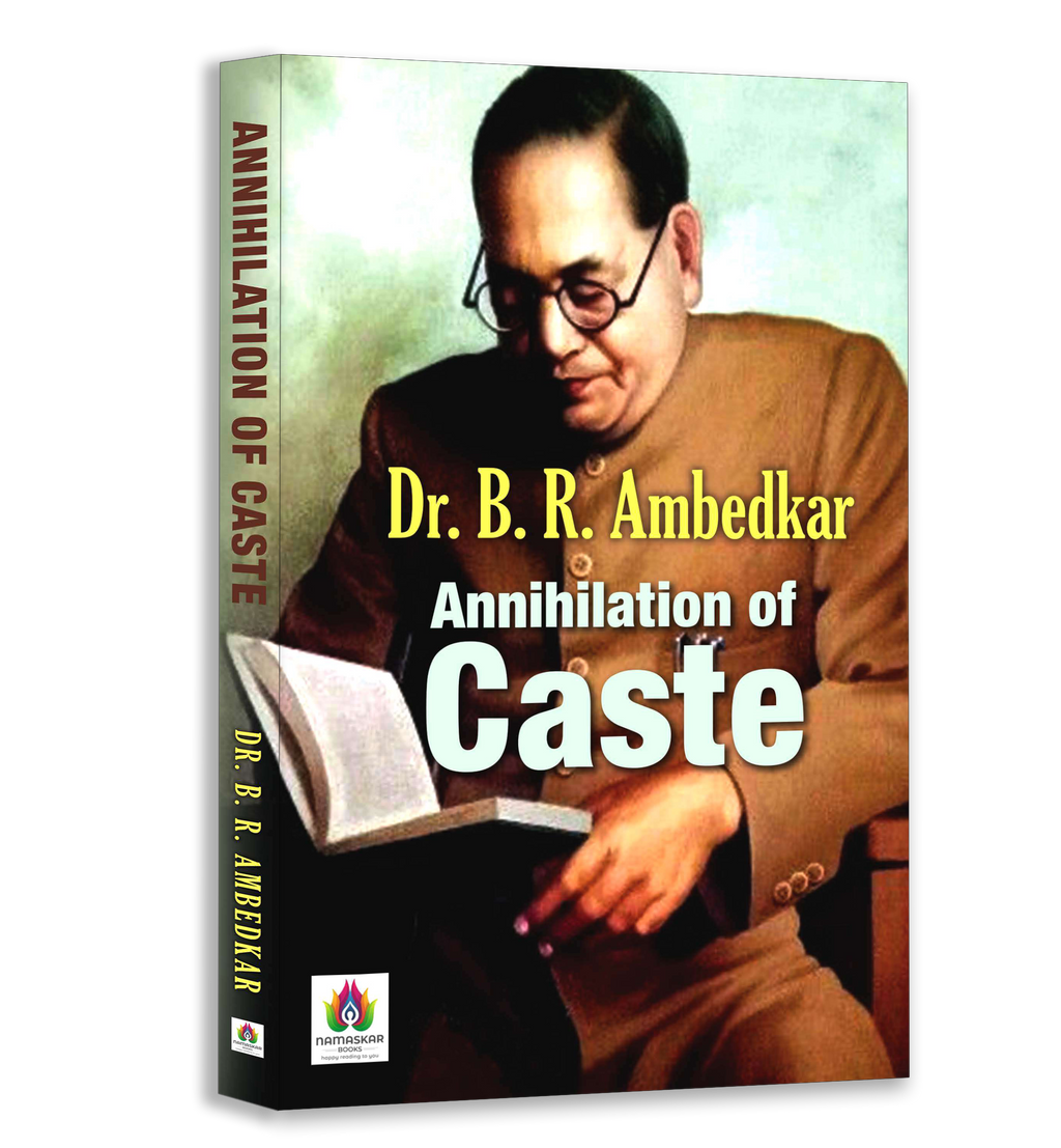 Dr. B. R. Ambedkar Collection (Set of 6 Books) English