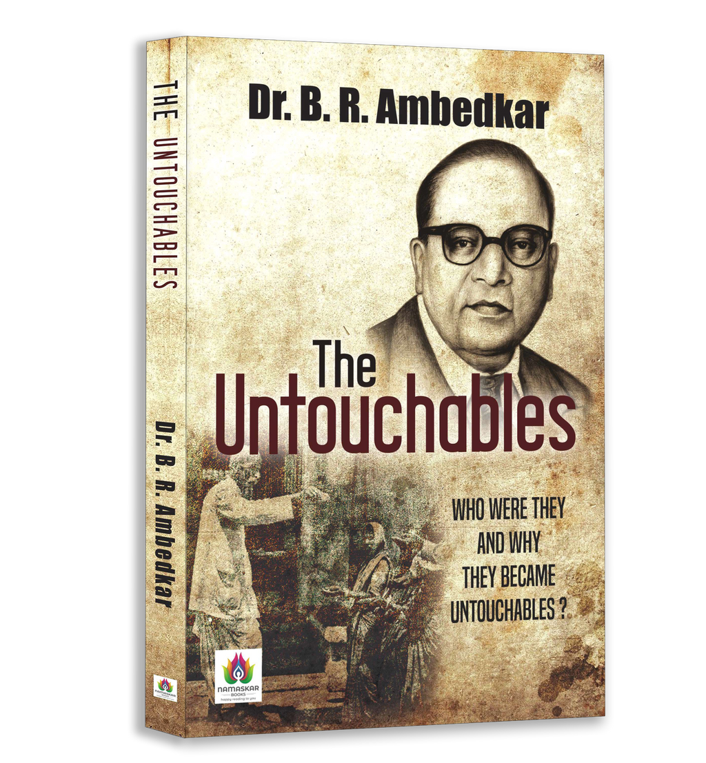 Dr. B. R. Ambedkar Collection (Set of 6 Books) English