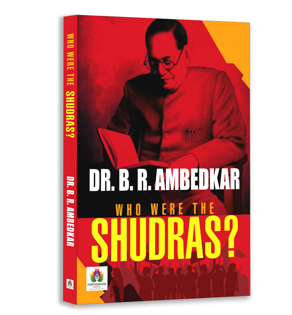 Dr. B. R. Ambedkar Collection (Set of 6 Books) English