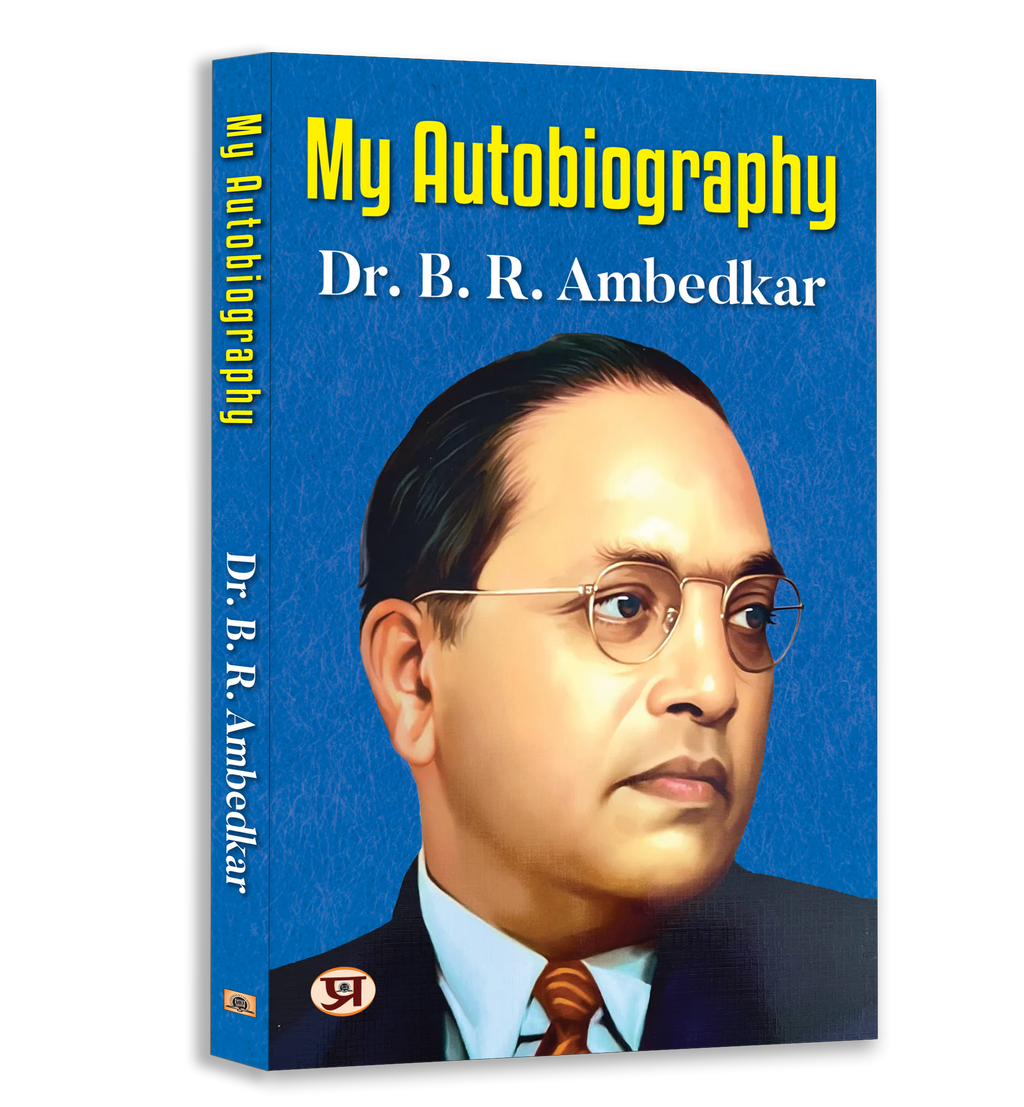 Dr. B. R. Ambedkar Collection (Set of 6 Books) English