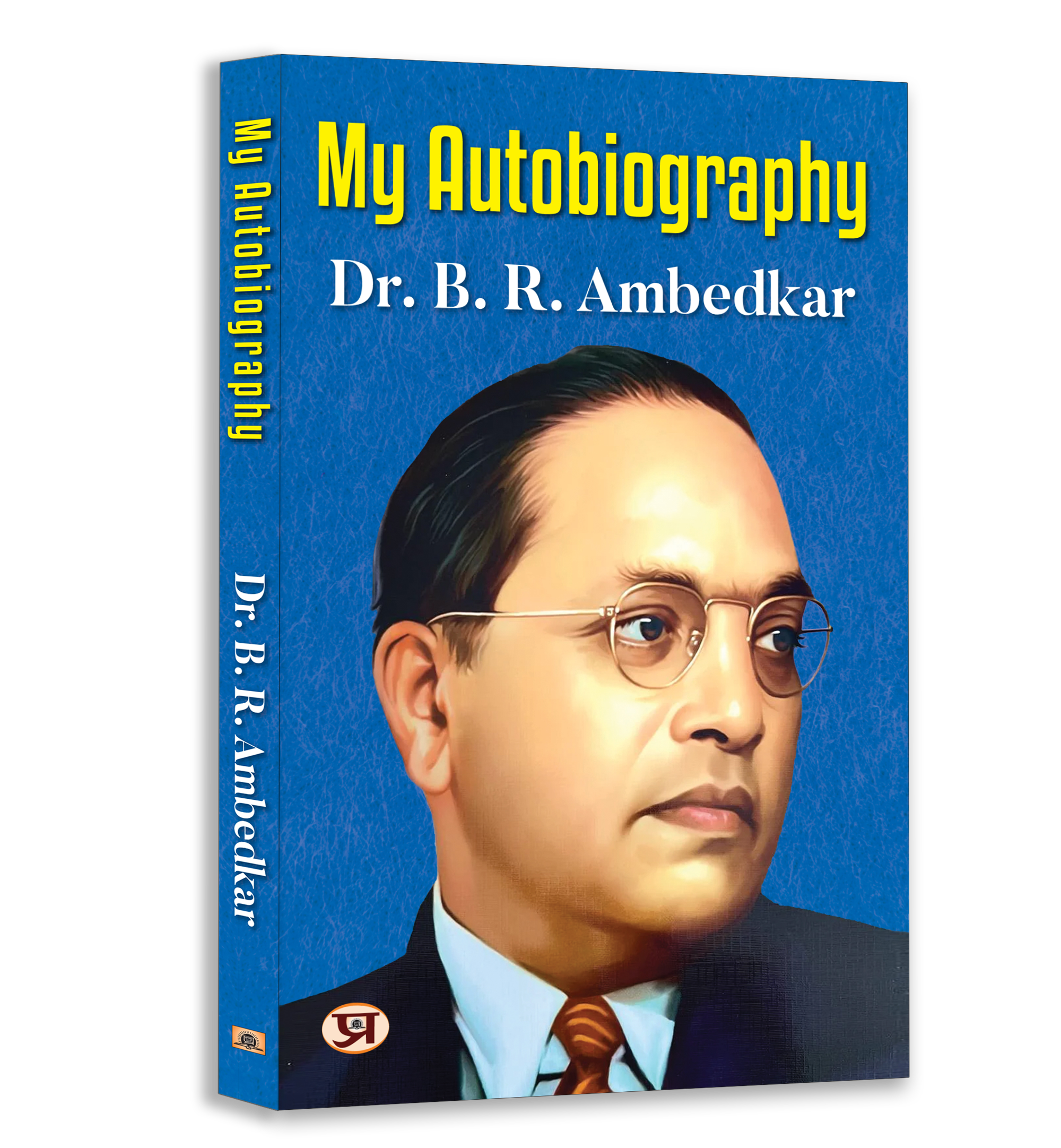 Dr. B. R. Ambedkar Collection (Set of 6 Books) English