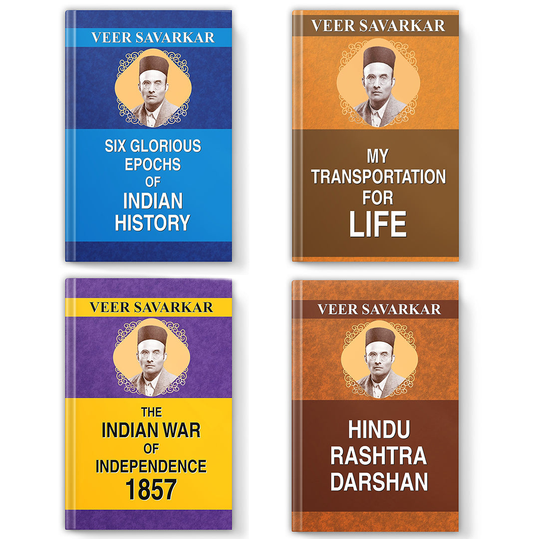 Veer Sawarkar - India Freedom Fighter Collection (English Edition)-(Set of 4 book)