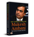 Inside The Mind Of Richest Man Of India - Mukesh Ambani - by Sujata Singh (English - Paperback)