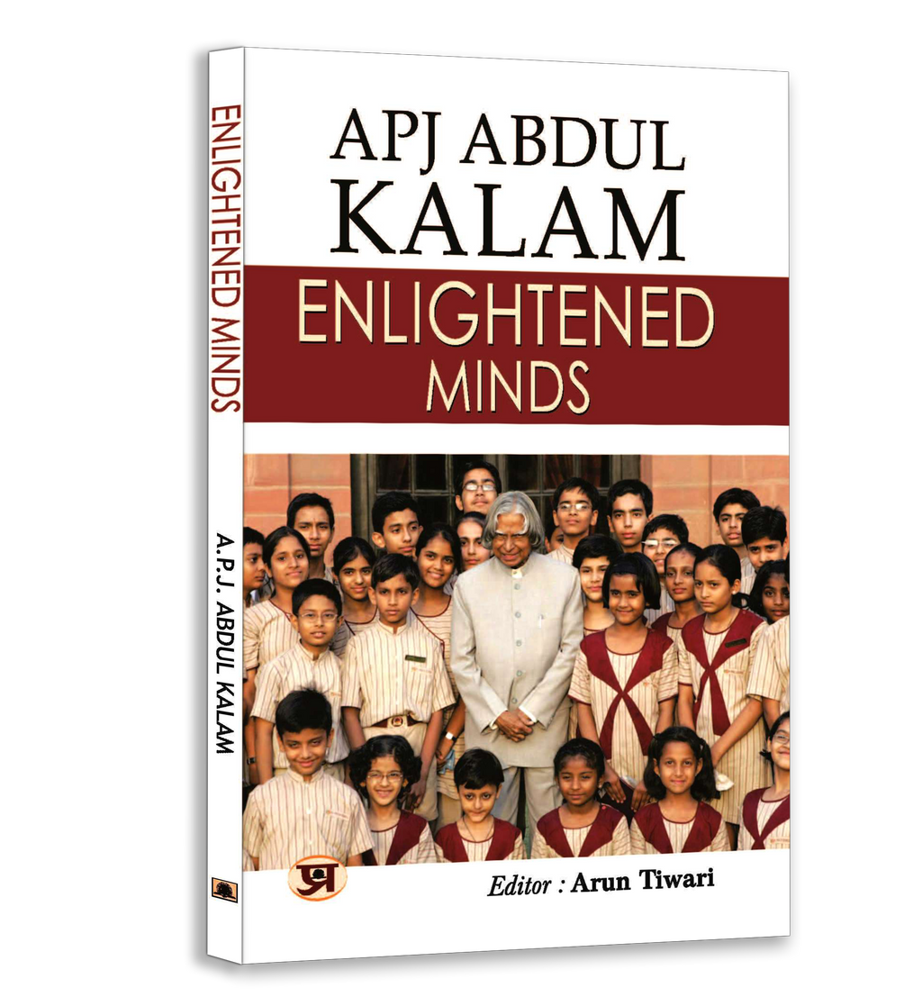 Apj Abdul Kalam Books Collection — English