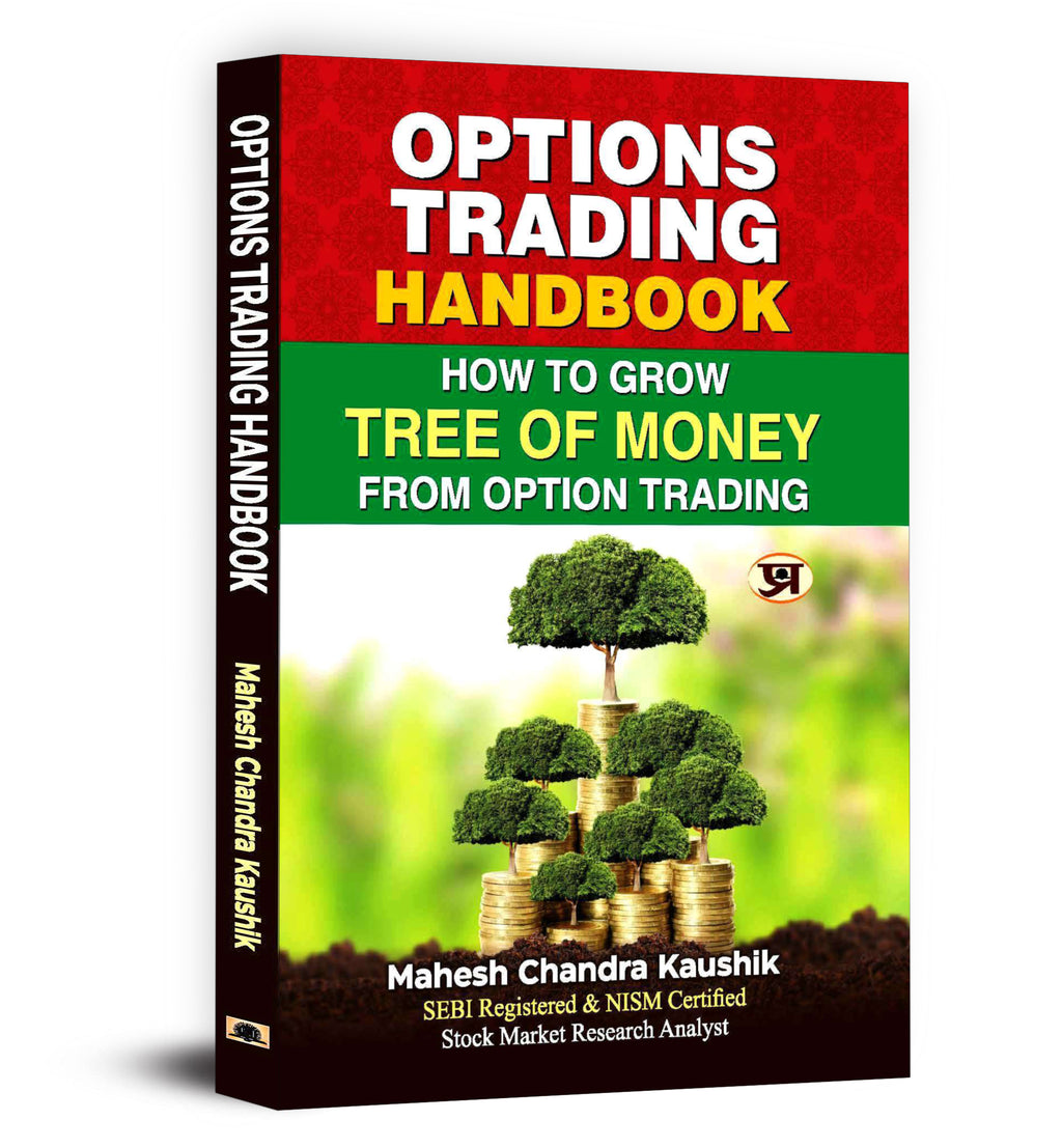 Options Trading Handbook : by Mahesh Chandra Kaushik (English - Paperback)