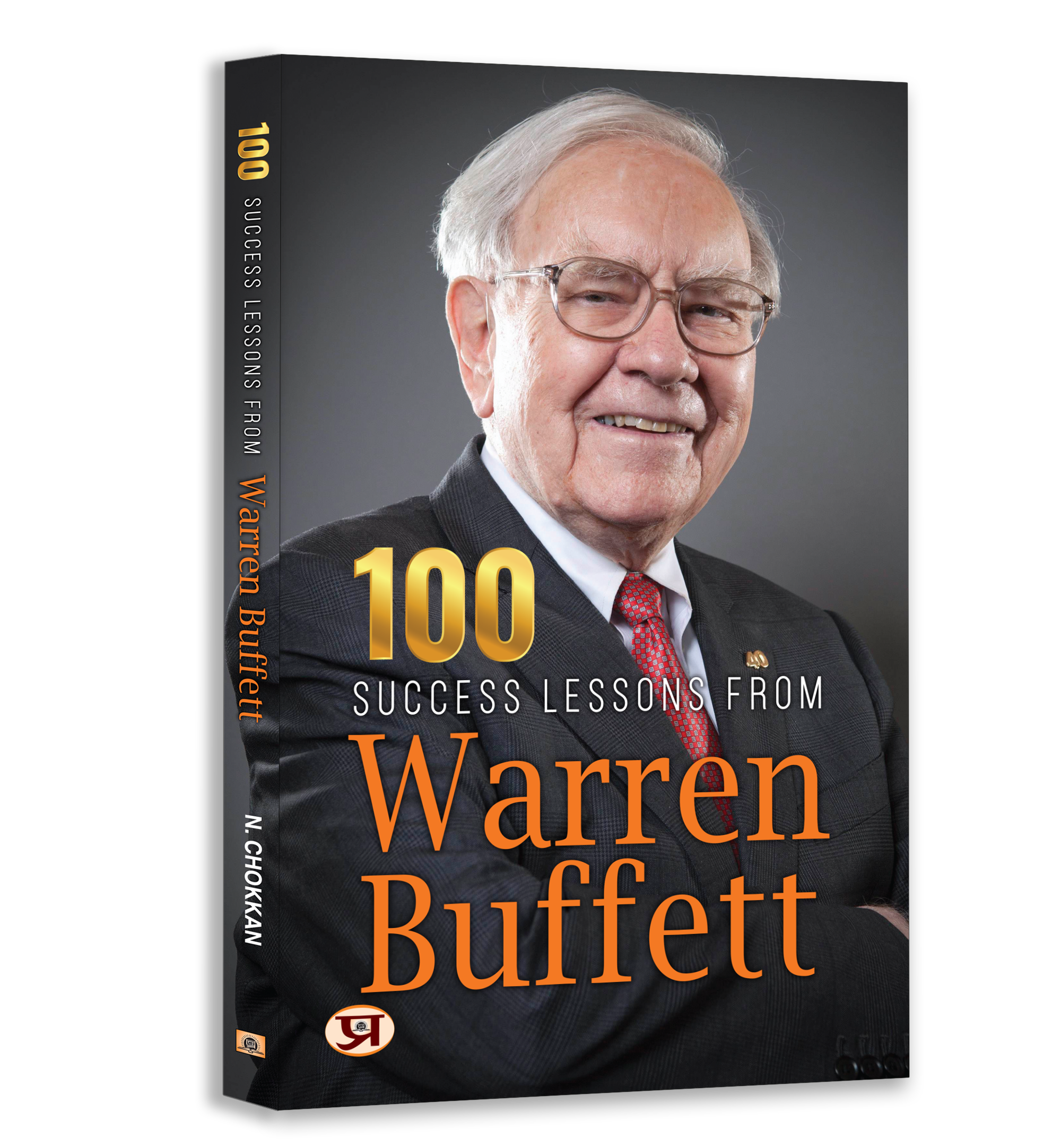 Success Principles Books Combo