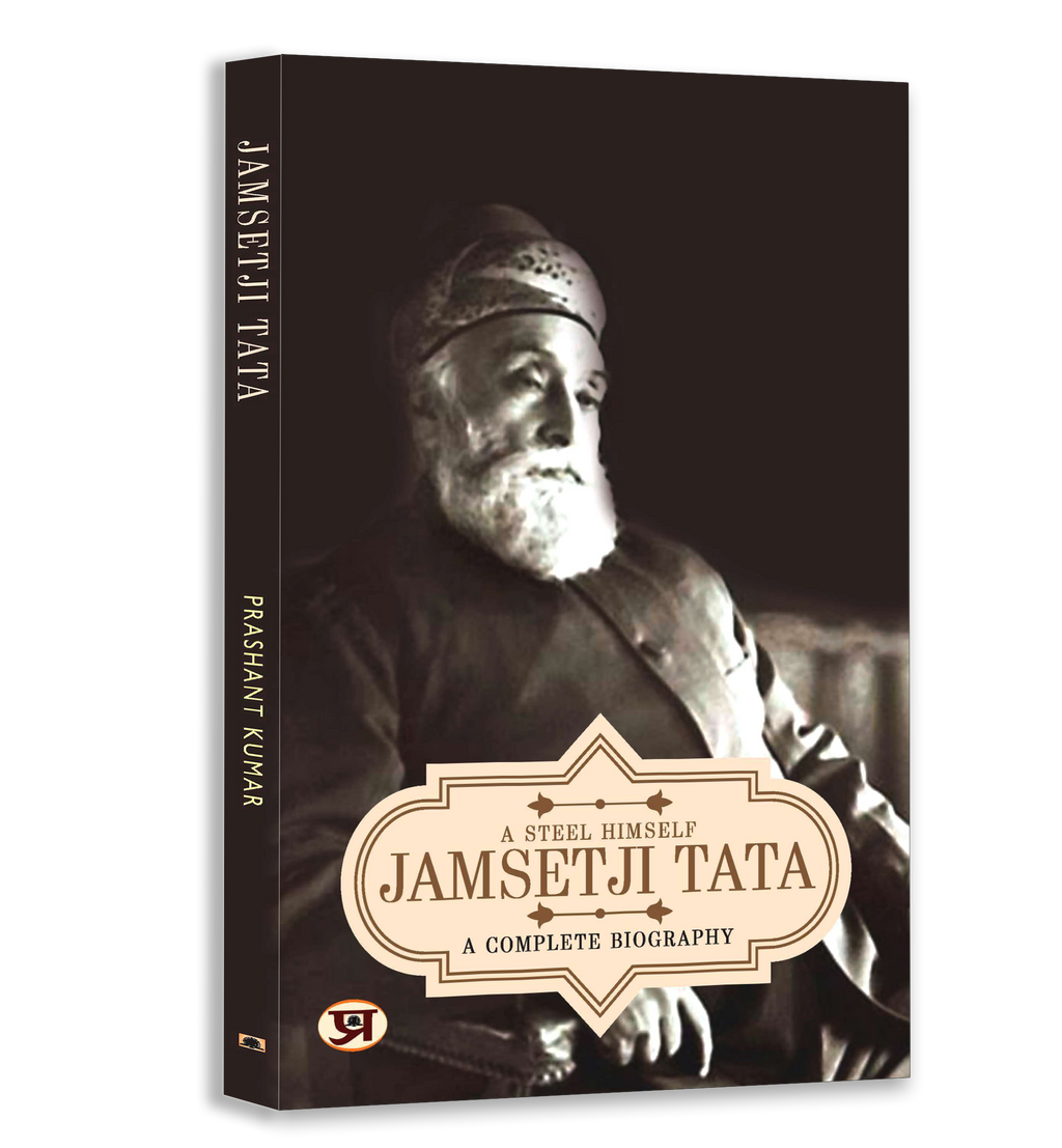 Complete Biographies : Jamsetji, JRD & Ratan Tata