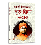 Spiritual Wisdom Book Bundle | Set of 6 Books by Swami Vivekananda