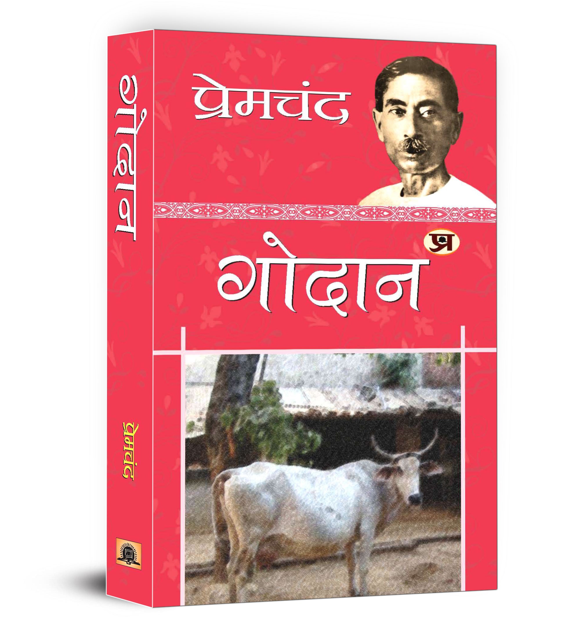 Premchand Literature Books of All Time —(Hindi Classics)-(Set of 5 Books In Hindi)