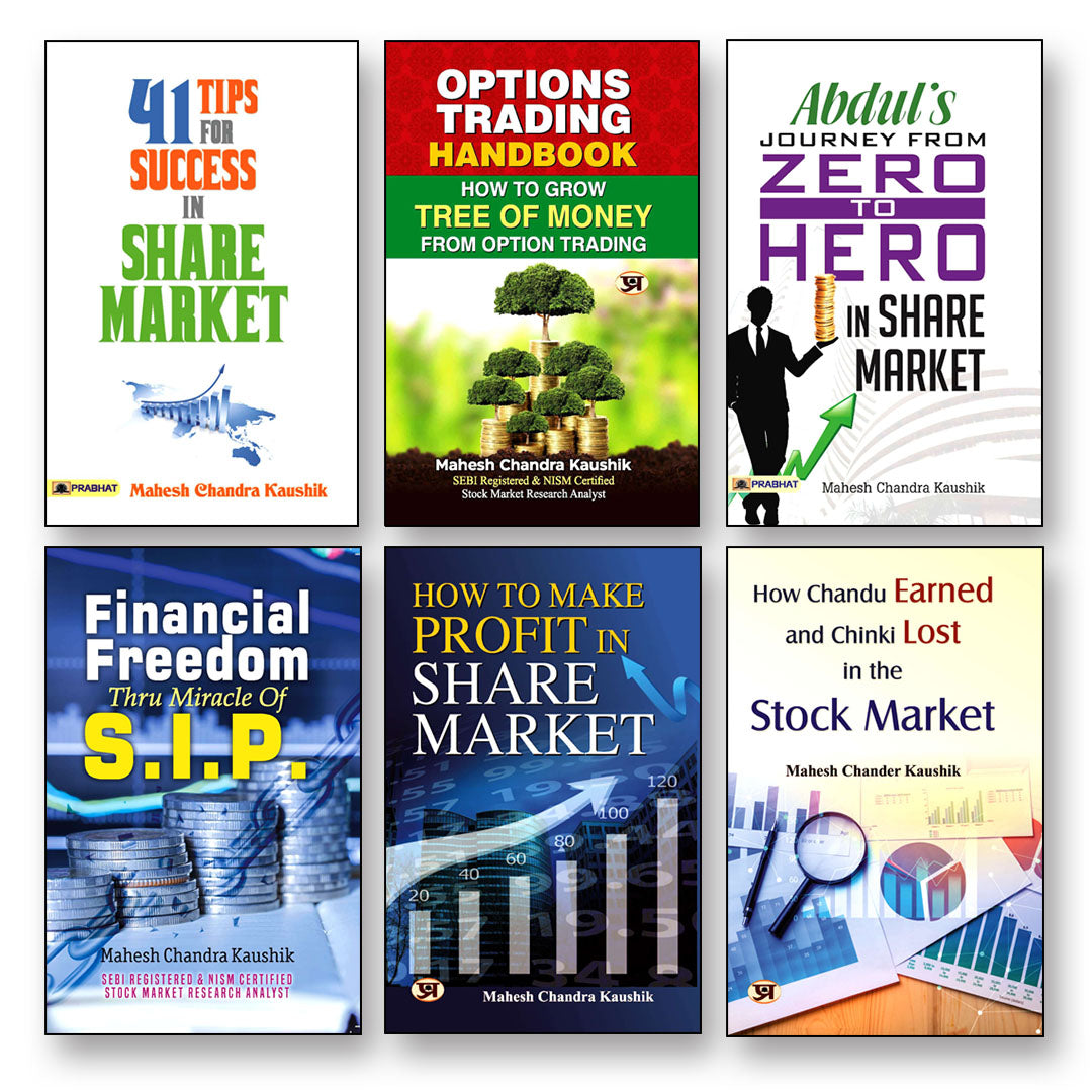 A To Z About the Share Market books of Mahesh Chand Kaushik (Set of 6 Books in English) - Paperback