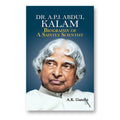 Dr. A.P.J. Abdul Kalam: Biography Of A Saintly Scientist - by A. K. Gandhi (English - Paperback)