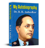 My Autobiography - by Dr. B. R. Ambedkar (English - Paperback)
