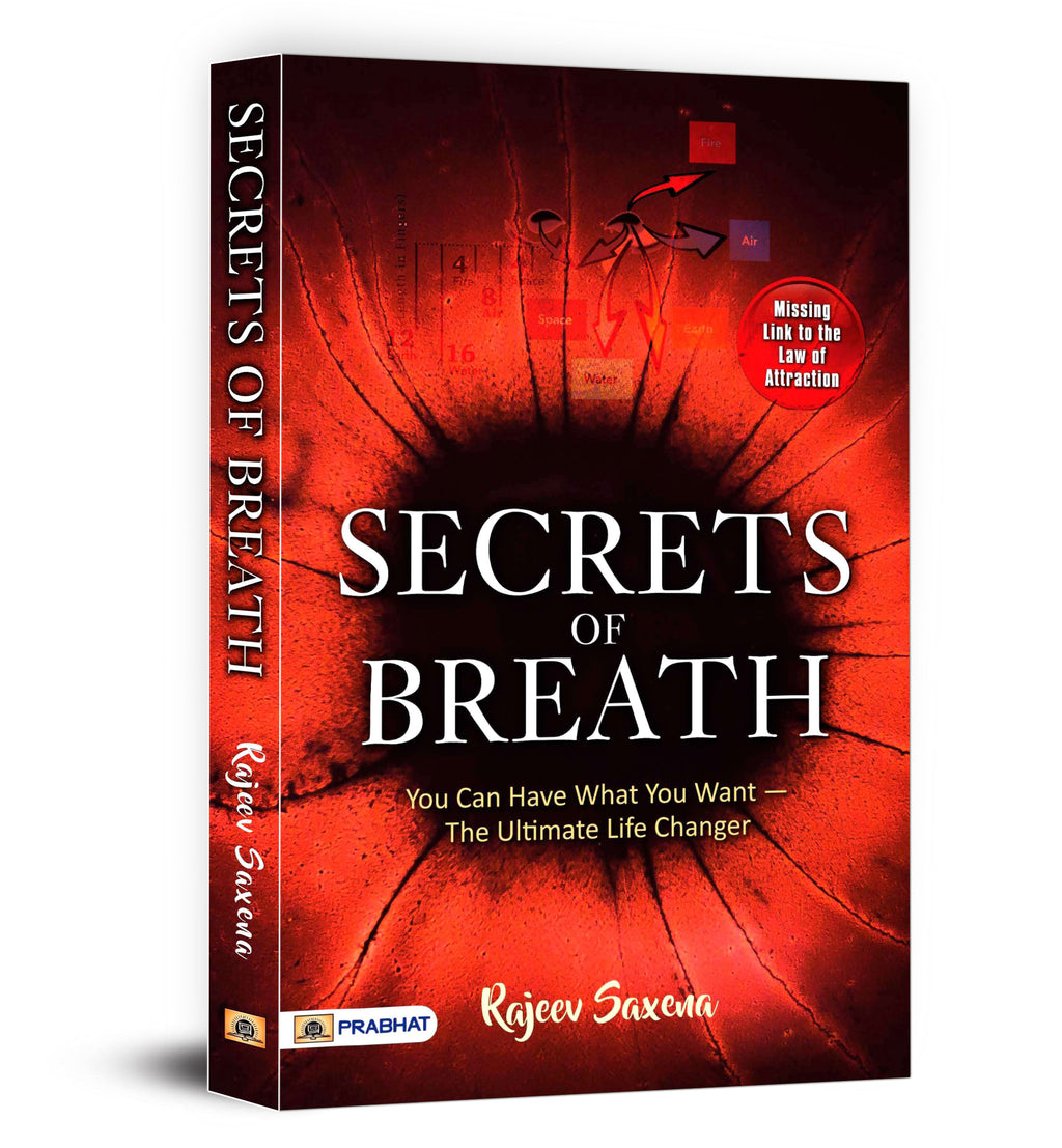 Secrets Of Breath By Rajeev Saxena :  (Book In English)-Paperback