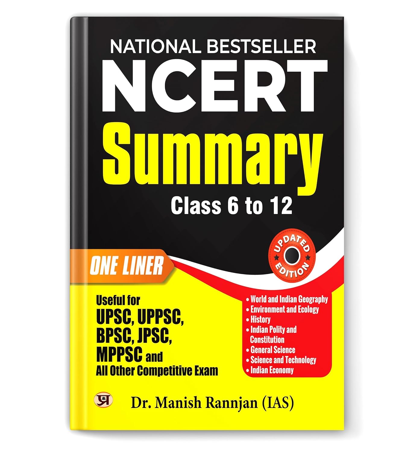 NCERT Summary Class 6 – 12 (English-Paperback)