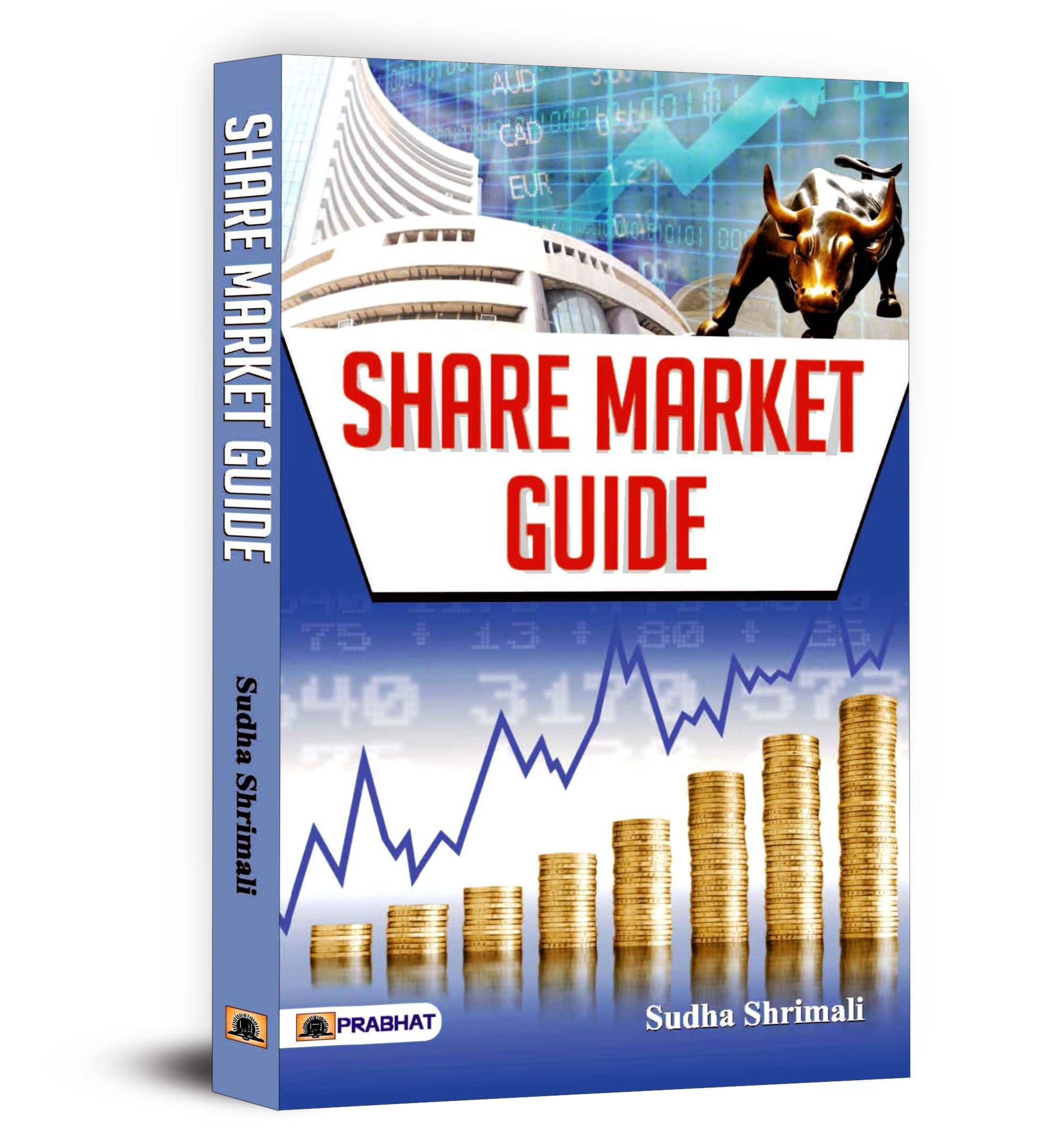 Share Market Guide :  by Sudha Shrimali (Hindi - Paperback)