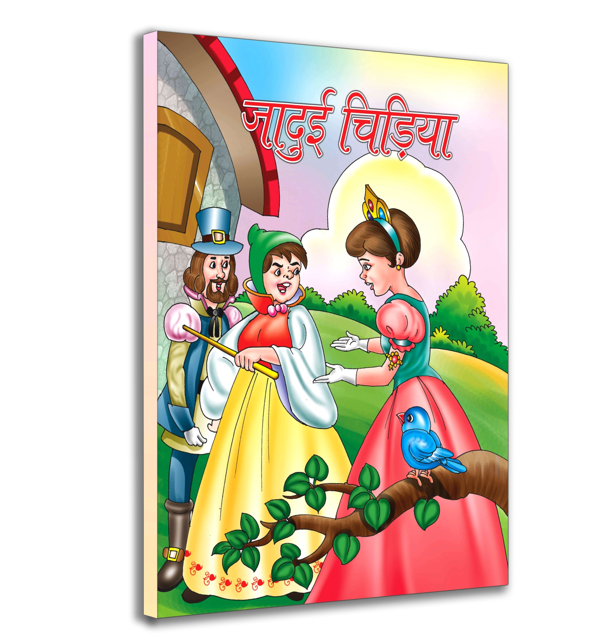 Bed time Short Stories Panchatantra Stories for Kids Grandma Bag of Stories Moral Stories (Set of 4 Books In Hindi)-Paperback