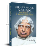 Dr. A.P.J. Abdul Kalam: Biography Of A Saintly Scientist - by A. K. Gandhi (English - Paperback)