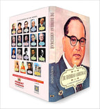 Dr Bhimrao Amedkar  A Complete Biography - by Pankaj Kishore (English - Paperback)