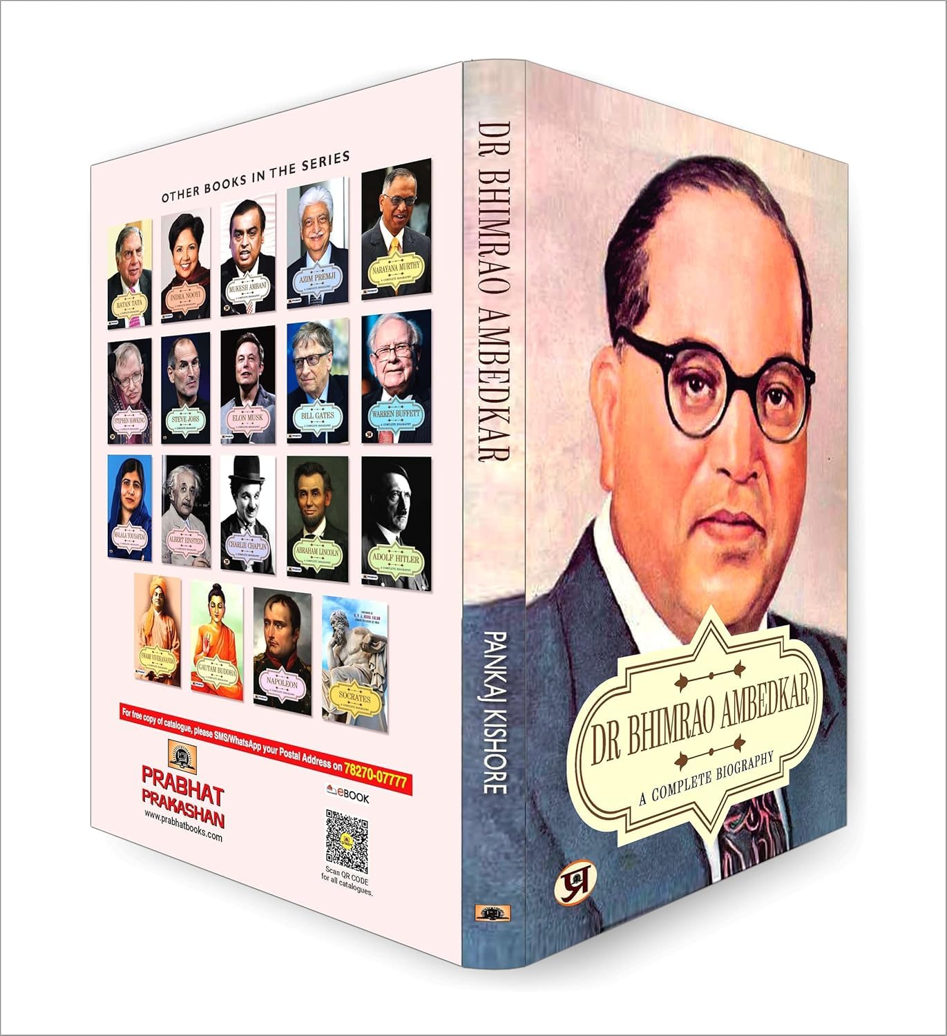 Dr Bhimrao Amedkar  A Complete Biography - by Pankaj Kishore (English - Paperback)