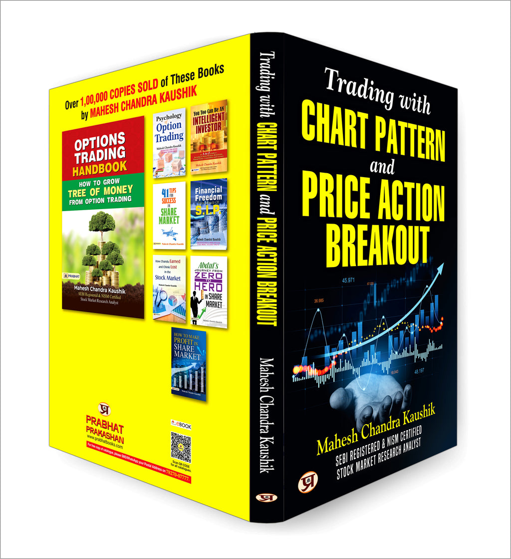 Trading With Chart Pattern And Price Action Breakout by Mahesh Chandra Kaushik (English - Paperback)