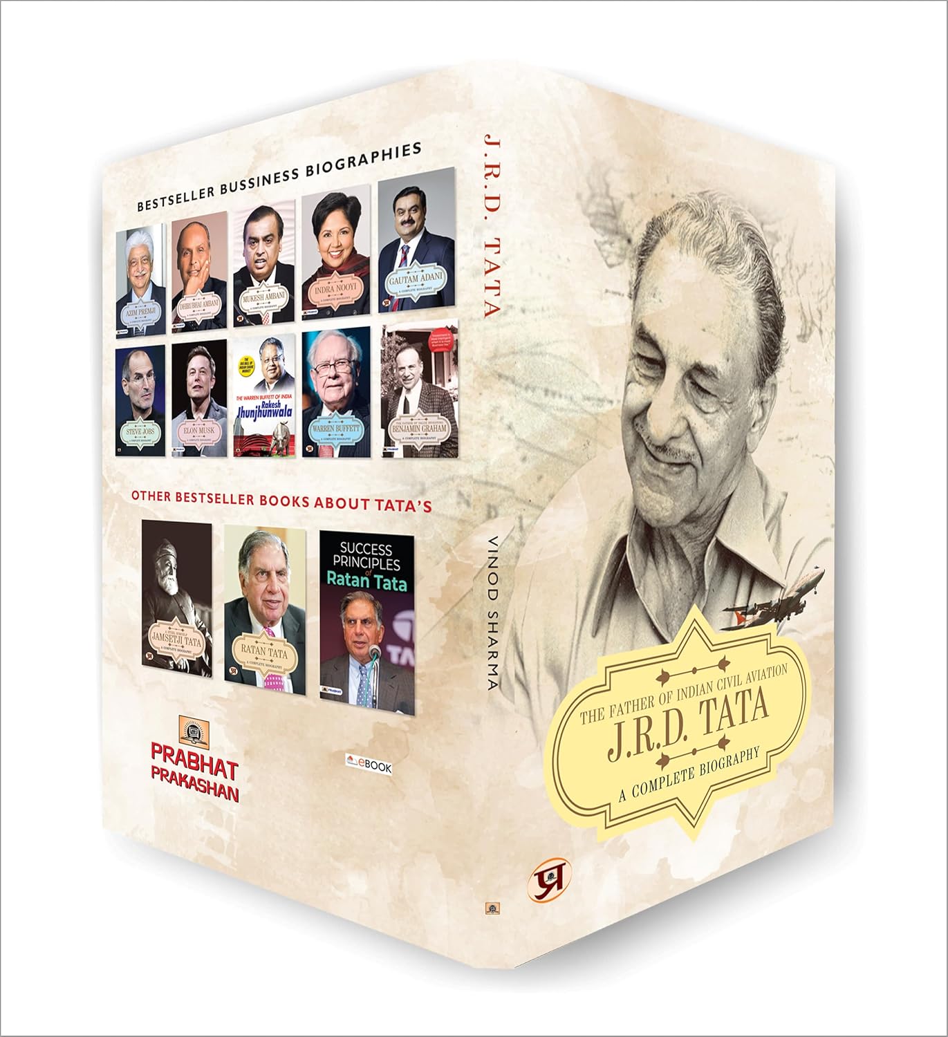 JRD Tata : A Complete Biography - by Vinod Sharma (English - Paperback)